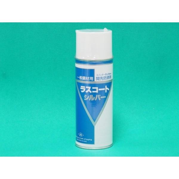 即日発送/平日14時迄】一般鋼材用 スパッタ防止剤兼用開先防錆剤 ラス