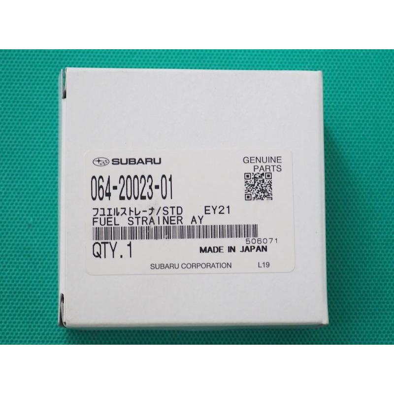 デンヨー ACX-140GSS用 フュエルストレーナー 燃料コック 064-20023-01｜santec1949｜03