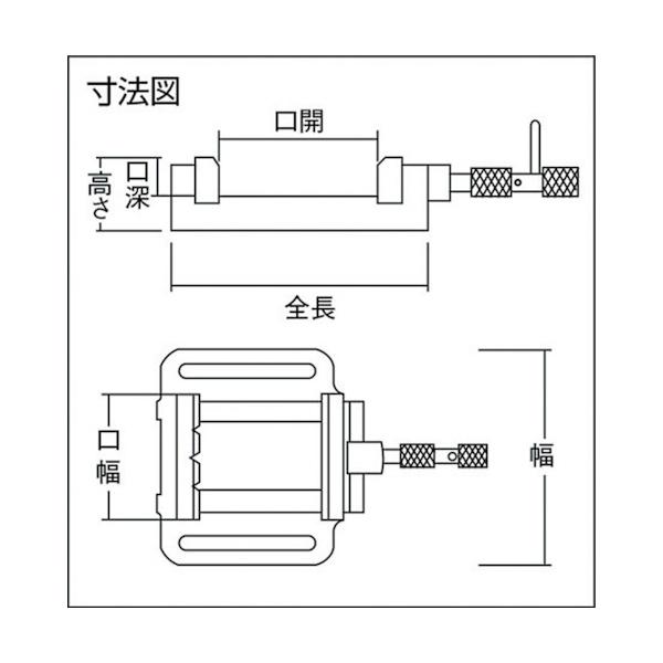TRUSCO ボール盤バイス 強力 100mm PV-100 [125-7463]の画像