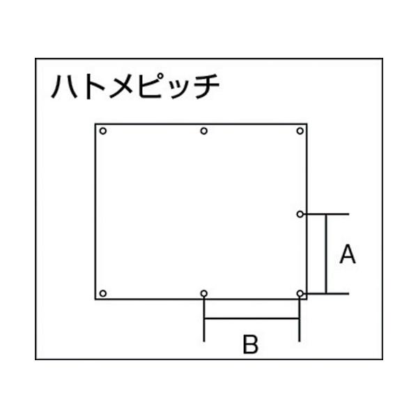 TRUSCO スパッタシートプラチナ1号 920X920 TSP-1P [254-7201]の画像