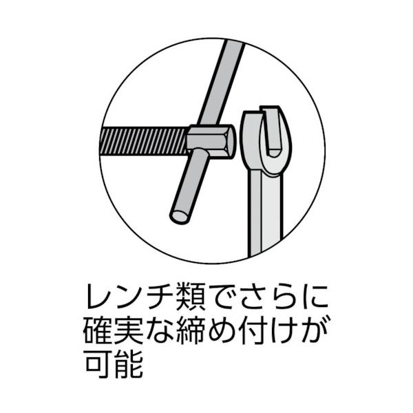 TRUSCO C型シャコ万力 200mm TCC-200N [384-1901]