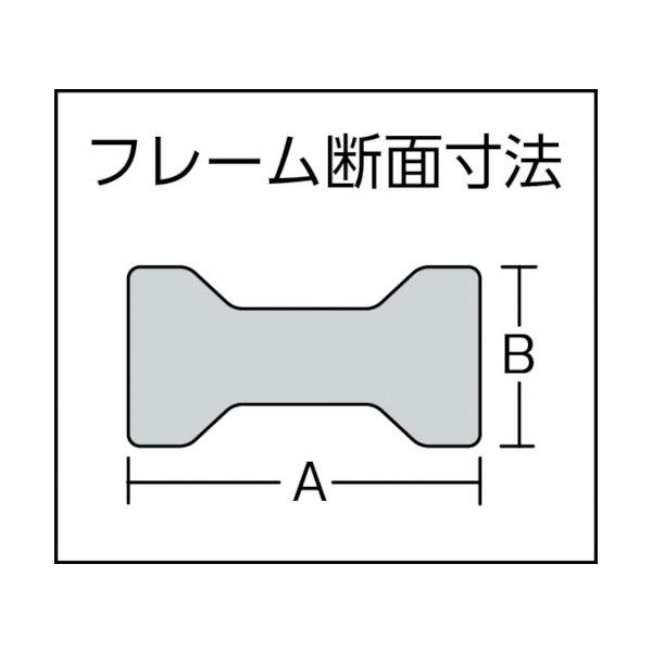 TRUSCO エホマL型クランプ(強力型)ヘビータイプ SS30C [445-5011]の画像