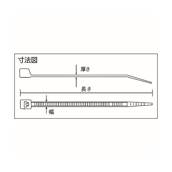TRUSCO(トラスコ) ケーブルタイ幅2.5mm×250mm最大結束φ80標準型 TRCV250SS 9jupf8b TRUSCO ケーブルタイ 幅2.5mmX250mm 最大結束Φ80 標準型 1袋(100本