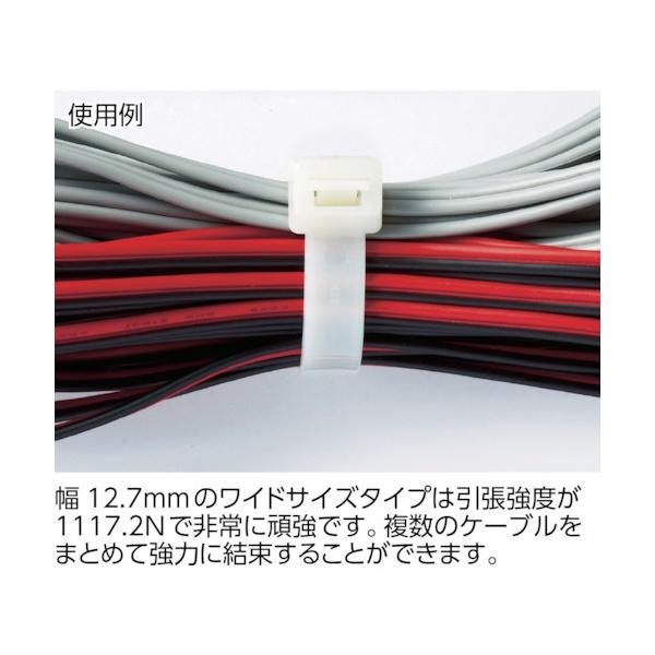 TRUSCO ケーブルタイ 幅2.5mmX250mm 最大結束Φ80 標準型 1袋(100本