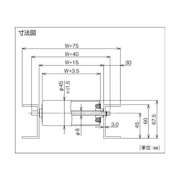 TRUSCO アルミローラーコンベヤ Φ45 W400XP75XL2000 VR-AL4515F-400-75-2000 461-2876_1