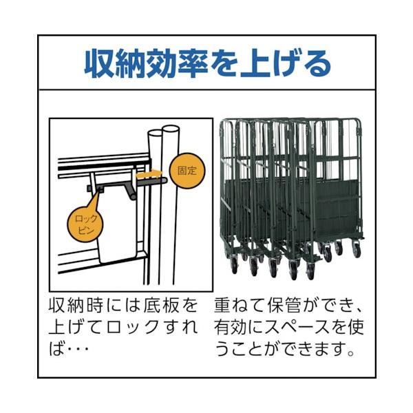TRUSCO カゴ車 ハイテナー軽量型A 直進仕様 800X600X1700mm THT-1LA [462-3851]_2