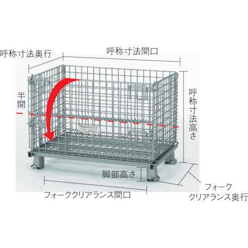TRUSCO中山 TRUSCO ネットパレット 800X500X540 300Kg TNP-1N TRUSCO中山 TRUSCO ネットパレット 800X500X540 300Kg TNP-1N