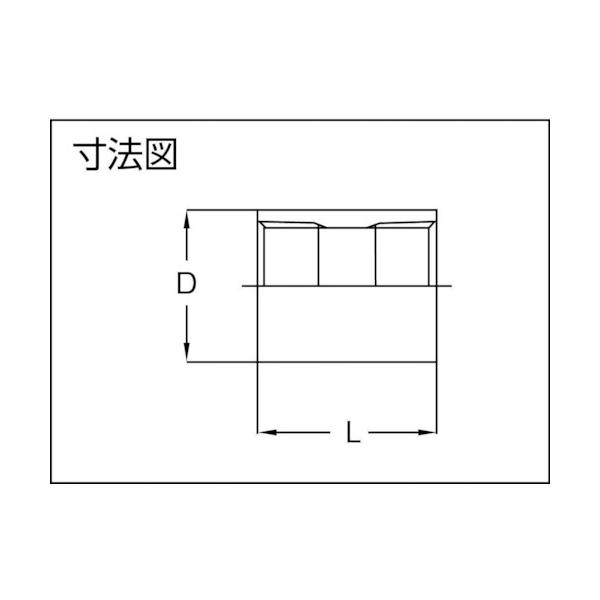 TRUSCO ねじ込み管継手 SUS ユニオン 8A TU-8A [819-1520]｜santec1949｜02