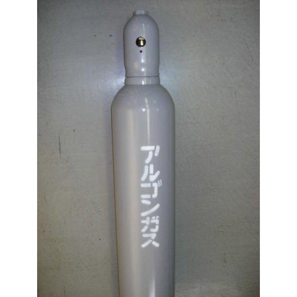 アルゴンガス 充填 / 0.5m3 (500リッター) : 溶接用品プロ アルゴンガス 充填 / 0.5m3 (500リッター) : 溶接用品プロ
