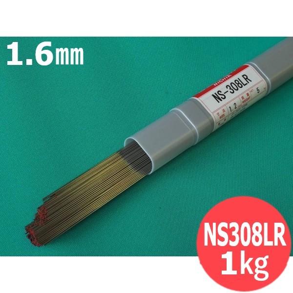 14 YT 309 2 4 Mm 5kg TIG Mc taichi