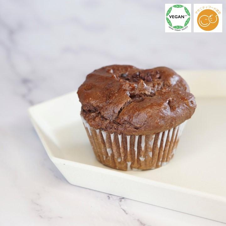 グルテンフリー ヴィーガン チョコレートマフィン 福岡産米粉100 Mafi 02 Sante Cafe まる 通販 Yahoo ショッピング