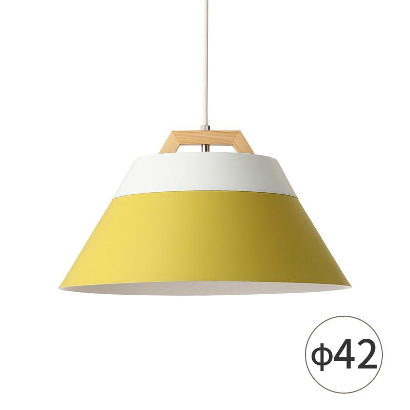 2TONE PENDANT(WH/YE) ペンダントライト ホワイト/イエロー 照明 LED対応 北欧 おしゃれ 照明器具 3灯 天井照明 001778WHYE BRID ブリッド_6