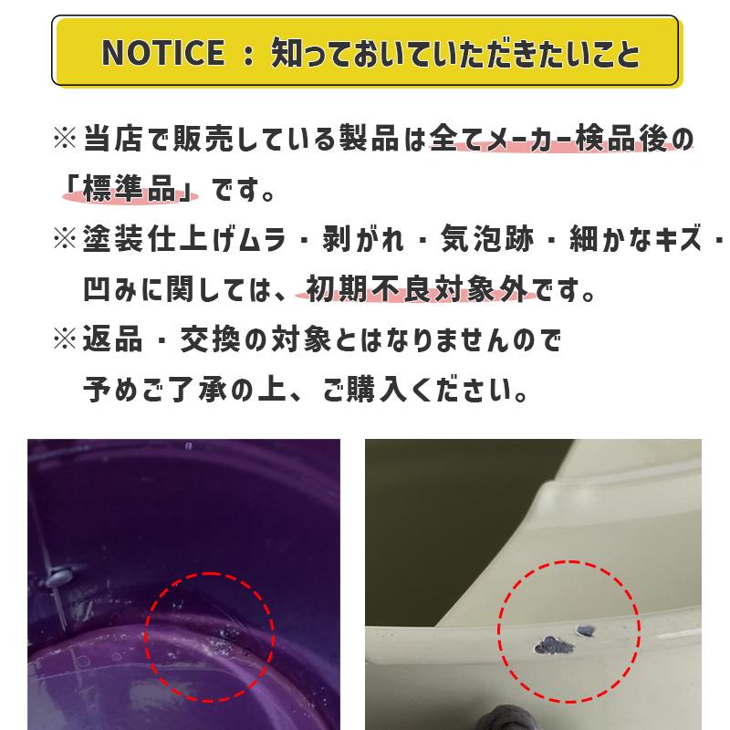 ゲーム 特典 オーガスト バイナリィポット 懐中時計 ロケット野郎 べっかんこう Amazon | 京商 1/64 サーキットの狼 ミニカーコレクション