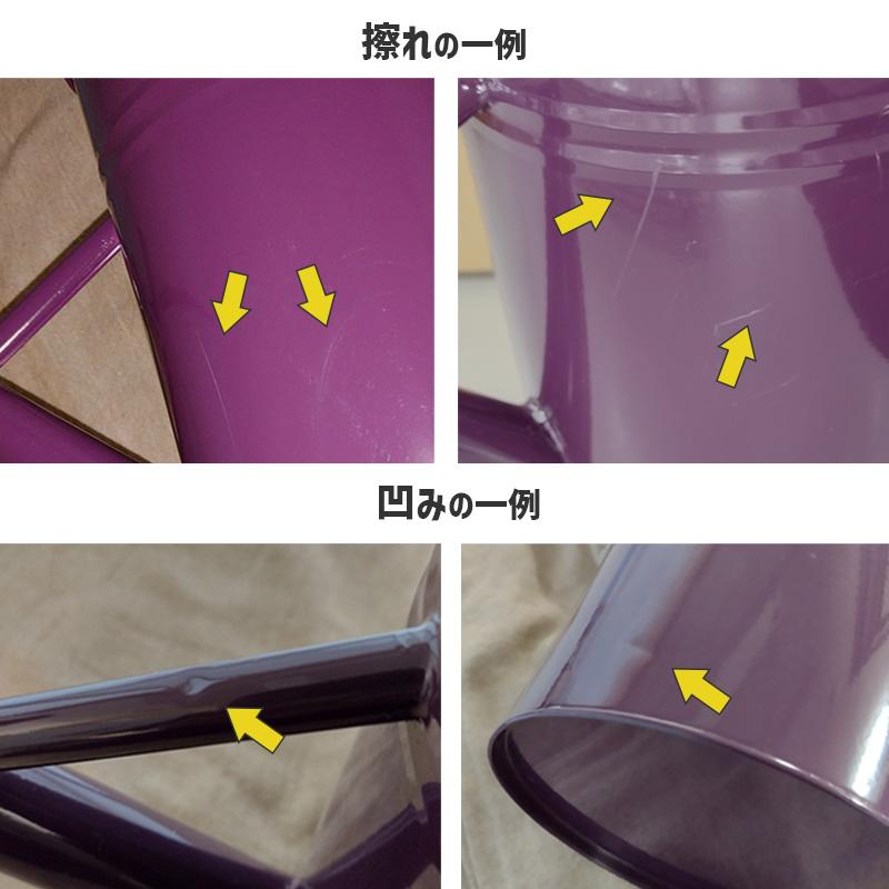 サキロス 青銅　& ミゴラ スモークグリーン セット　ソフビ　小夏屋 錆びにくいステンレス製＆スタイリッシュ【ステンレス ジョーロS