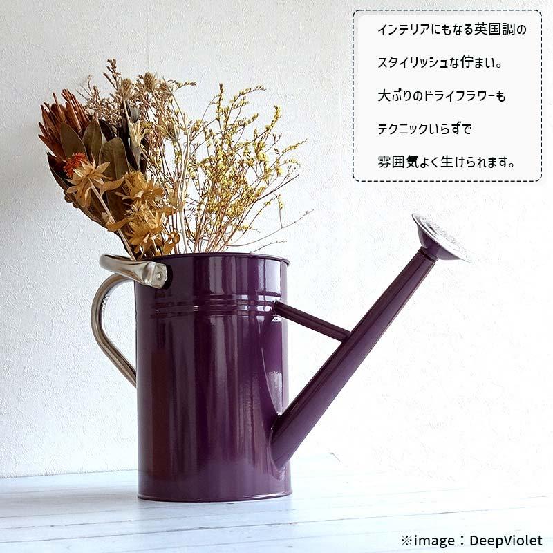 Kent＆Stowe メタル ジョウロ 4.5L K＆S ミッドナイトブルー 青