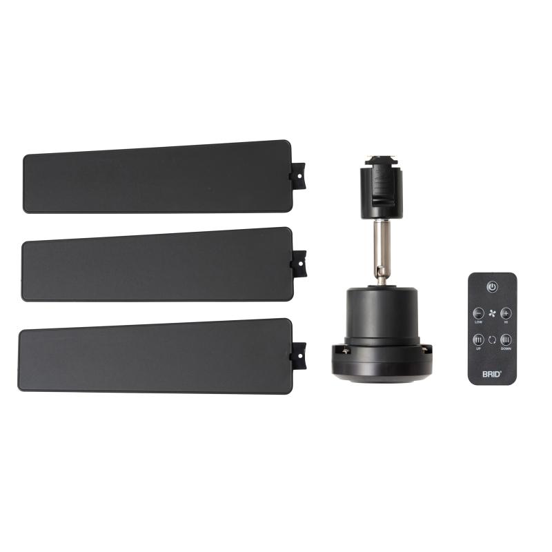 BRID（ブリッド） ダクトレールファン DC プラス 50 ブラック 黒 DUCT