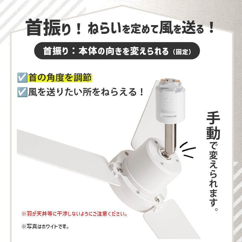 BRID ダクトレールファン DC プラス 50 ホワイト 白 DUCT RAIL FAN