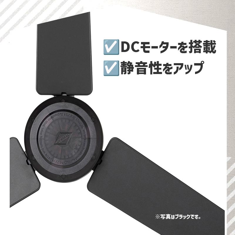 BRID（ブリッド） ダクトレールファン DC プラス 50 ホワイト 白 DUCT