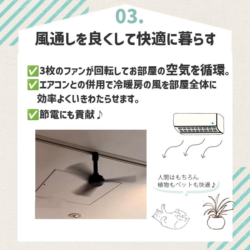 DC DUCT RAIL FAN ホワイト DUCT RAIL FAN DC basic 40 WHITE / BRID | CROSS