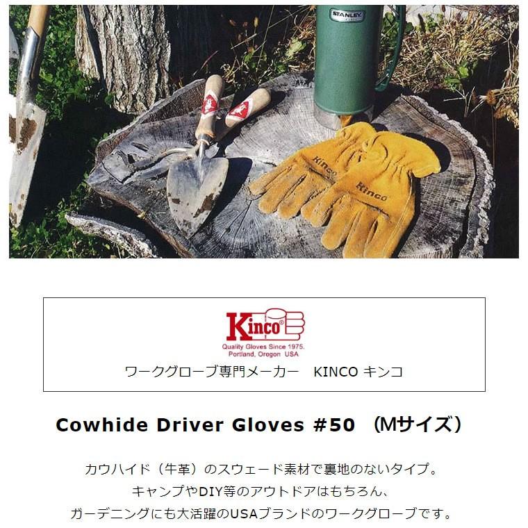 Kinco Gloves キンコ グローブ カウハイド Mサイズ GLOVE 手袋 即日出荷 DRIVERS COWHIDE 50M 50-MIDIUM