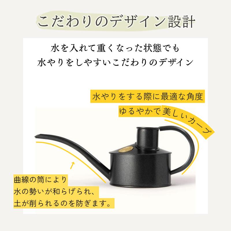 HAWS メタルジョウロ 0.7L グラファイト 黒 ブラック 水差し イギリス