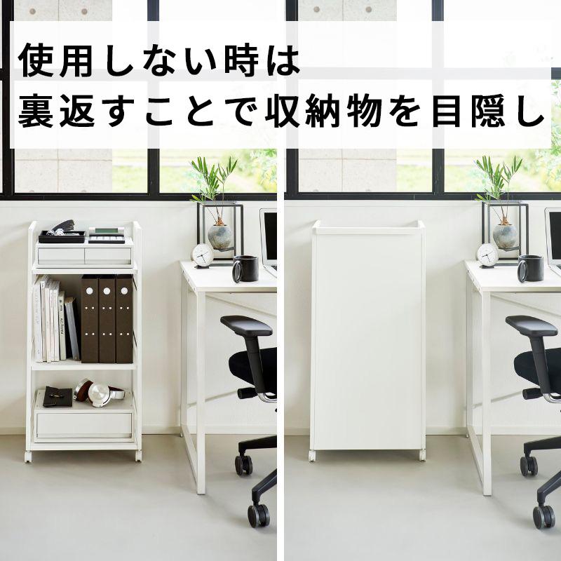 Dプライス様 5月2日まで取り置き tower 目隠しワゴン タワー L ホワイト 白 キャスター付き 収納
