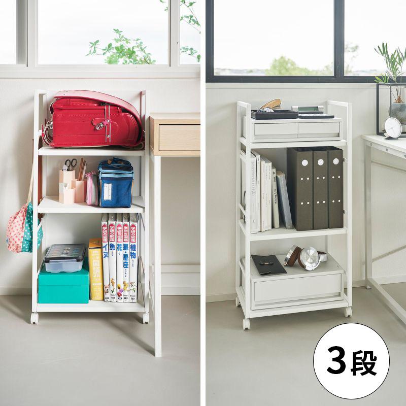 tower 目隠しワゴン タワー L ホワイト 白 キャスター付き 収納