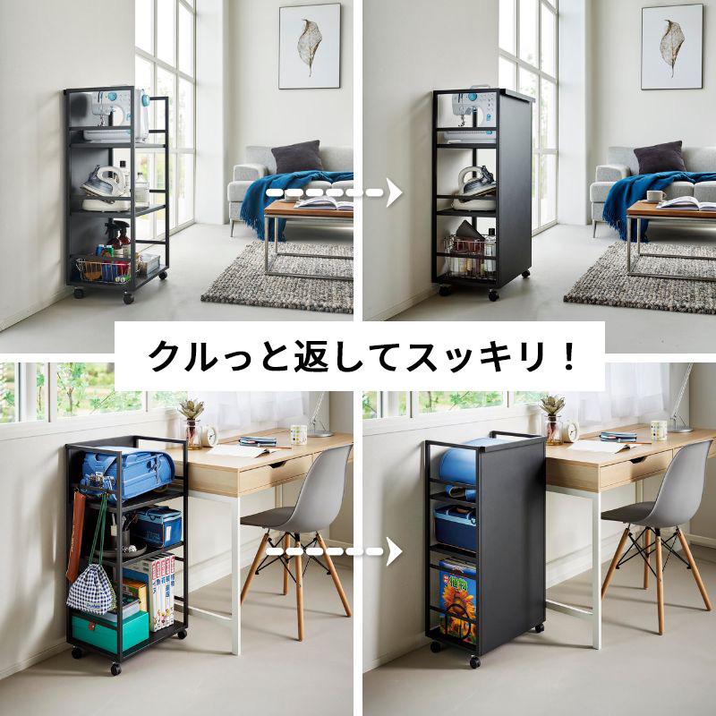 ワーダーさま専用 c2541-top1.jpg