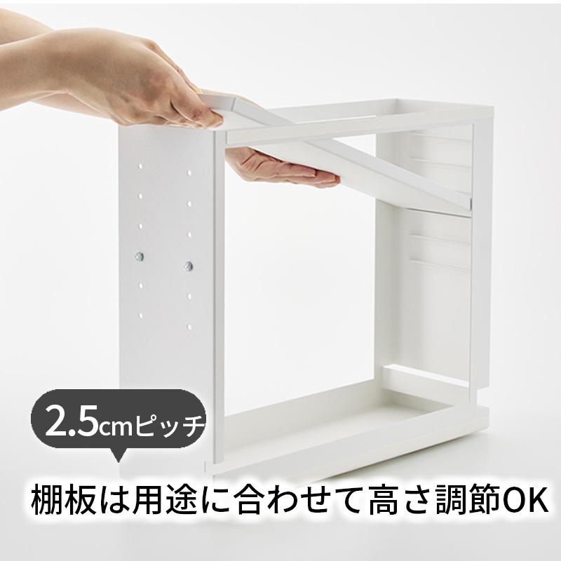 tower 隠せる引き出し収納 タワー ホワイト 白 収納ラック 整理 tower 隠せる引き出し収納 タワー ホワイト 白 収納ラック 整理