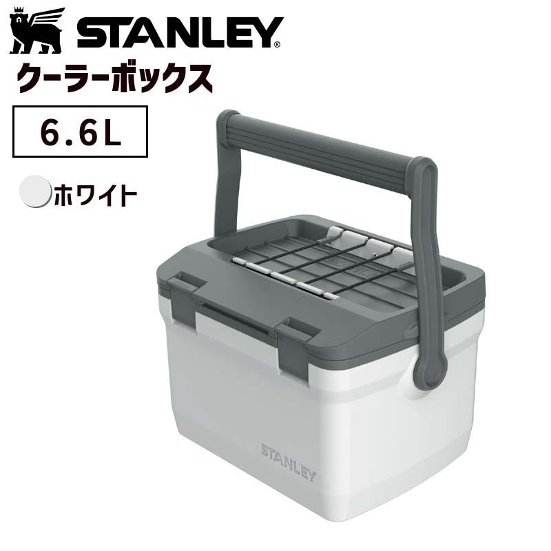 スタンレー クーラーボックス 小型 ミニ 6.6L ホワイト スタンレー STANLEY 保冷 おしゃれ 保氷 アウトドア キャンプ スポーツ ハードクーラー 01622-116 :01622-116:雑貨・Outdoor サンテクダイレクト - 通販 - Yahoo!ショッピング スタンレー クーラーボックス 小型 ミニ 6.6L ホワイト スタンレー STANLEY 保冷 おしゃれ 保氷 アウトドア キャンプ スポーツ ハードクーラー 01622-116 :01622-116:雑貨・Outdoor サンテクダイレクト - 通販 - Yahoo!ショッピング