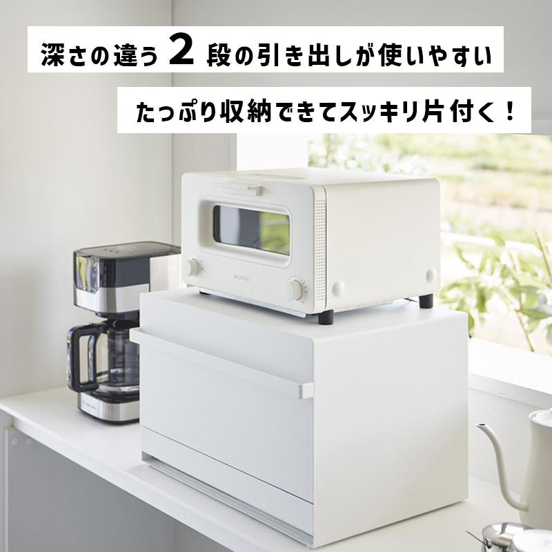 tower タワー ブレッドケース 引き出し型 2段 ホワイト 1857 01857-5R2 