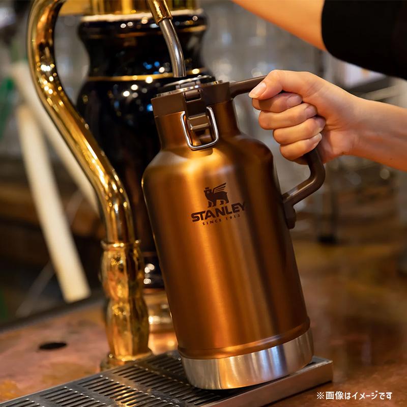 STANLEY クラシック真空グロウラー 1.9L メイプル 保冷 炭酸対応 STANLEY クラシック真空グロウラー 1.9L メイプル 保冷 炭酸対応