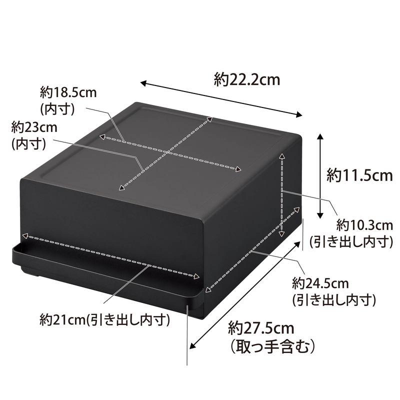 tower タワー 引き出し付きキッチン家電下ラック ブラック 2019 02019-5R2 YAMAZAKI (山崎実業)｜santecdirect｜04