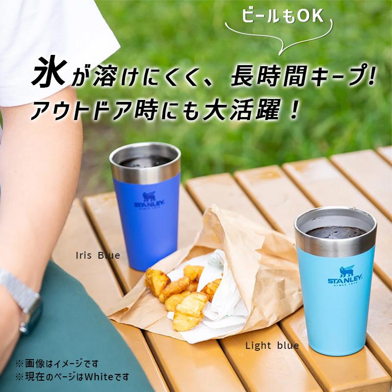 STANLEY（スタンレー） タンブラー スタッキング真空パイント 0.47L