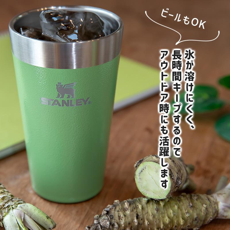 STANLEY 爆買 スタンレー タンブラー スタッキング真空パイント