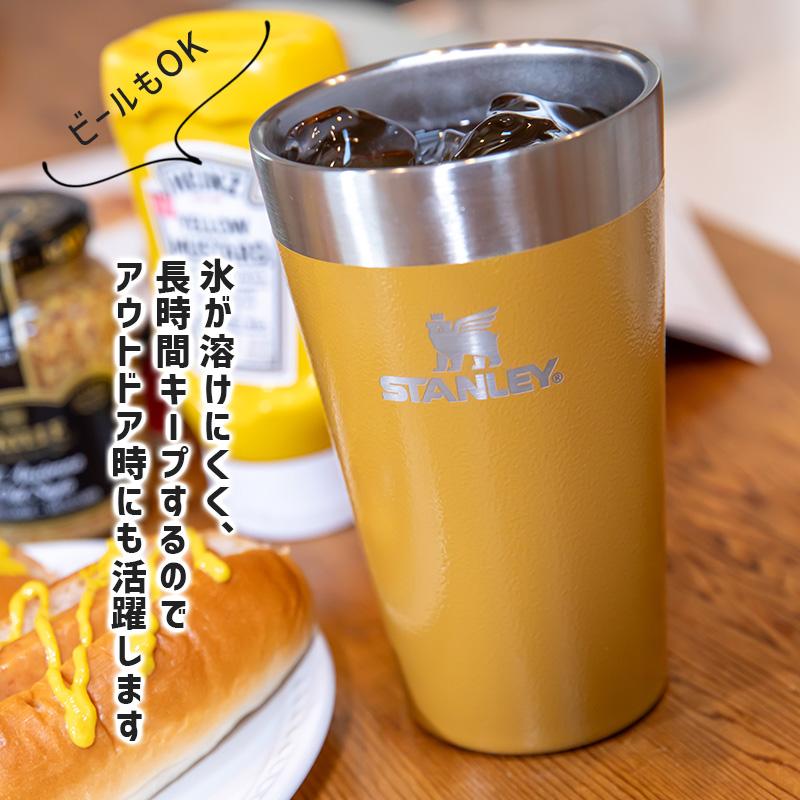 STANLEY（スタンレー） タンブラー スタッキング真空パイント 0.47L
