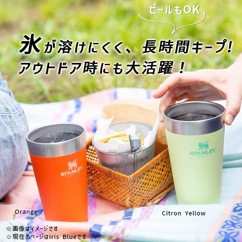 STANLEY スタンレー タンブラー スタッキング真空パイント 0.47L