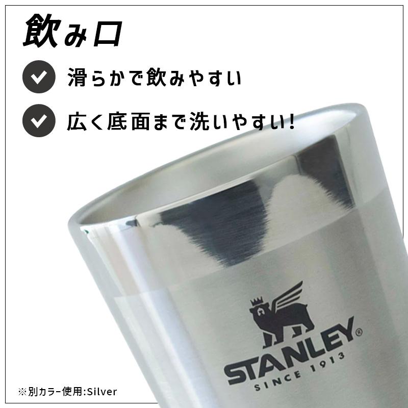 STANLEY スタンレー タンブラー スタッキング真空パイント 0.47L