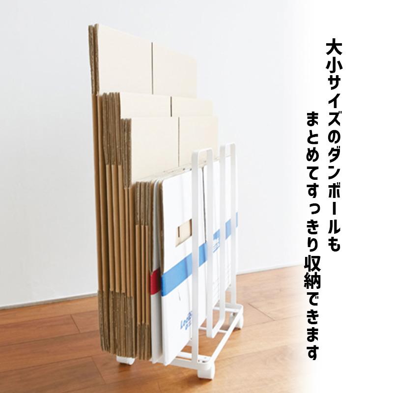 山崎実業 ダンボールストッカー タワー tower ホワイト 白 YAMAZAKI ダンボール 段ボール ラック クローゼット 収納 ストッカー おしゃれ 保管 03303｜santecdirect｜05