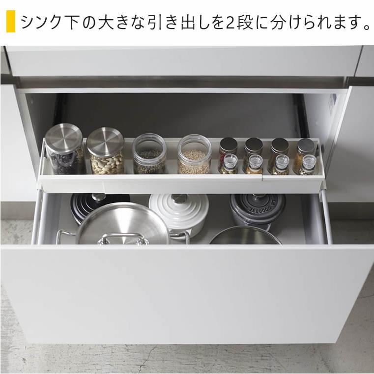 tower タワー シンク下 キッチン収納 キッチン 引き出し シンク tower タワー シンク下 キッチン収納 キッチン 引き出し シンク