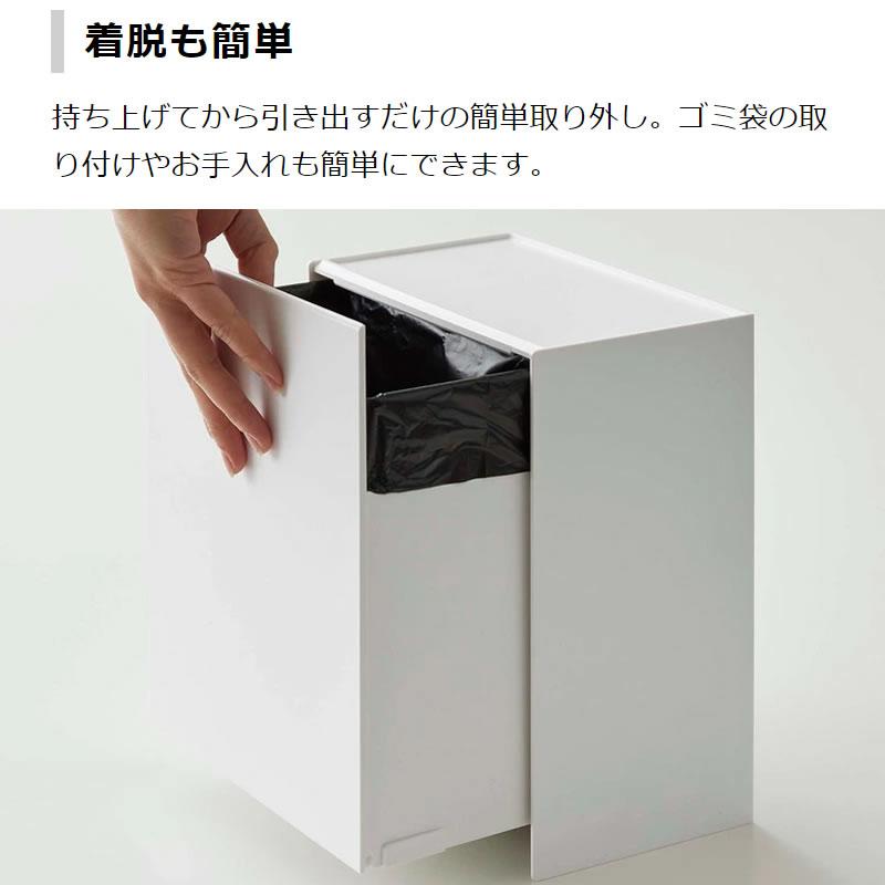 tower タワー ウォールトイレポット&収納ケース ホワイト 白 tower タワー ウォールトイレポット&収納ケース ホワイト 白