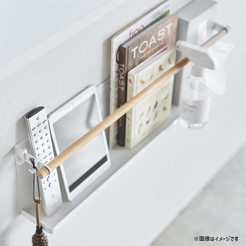 tosca（山崎実業） トスカ キッチンカウンター横収納ラック 本