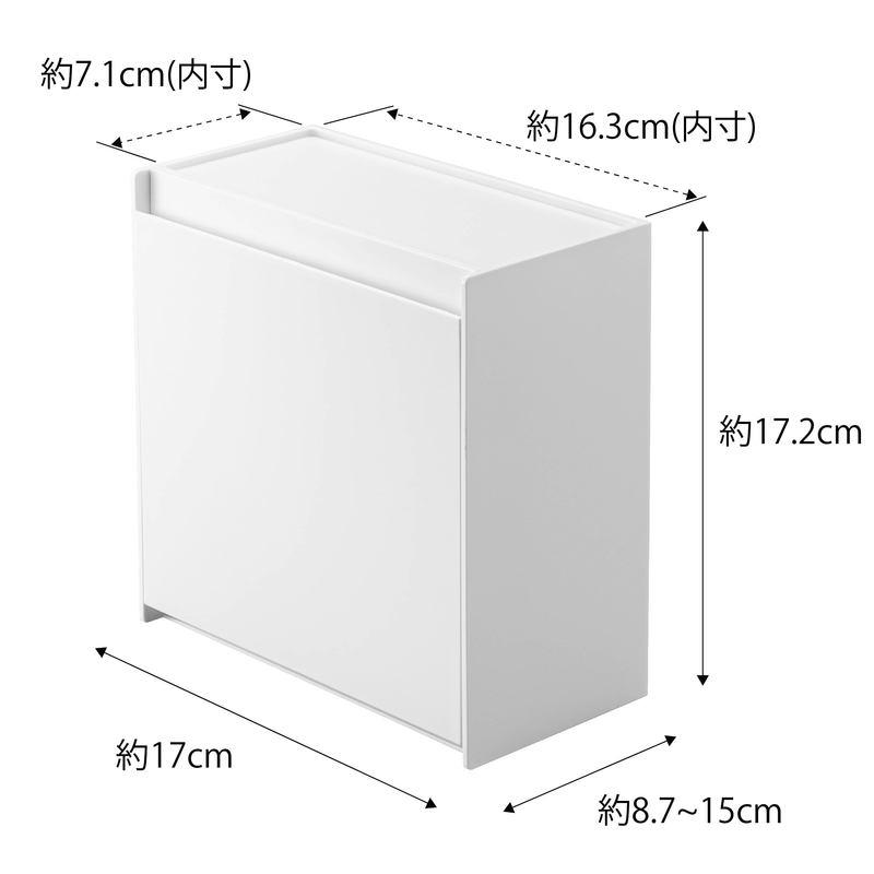 tower タワー マグネットインスタントスティックホルダー ホワイト 5768 冷蔵庫 小分け 収納 05768-5R2 YAMAZAKI (山崎実業)｜santecdirect｜14