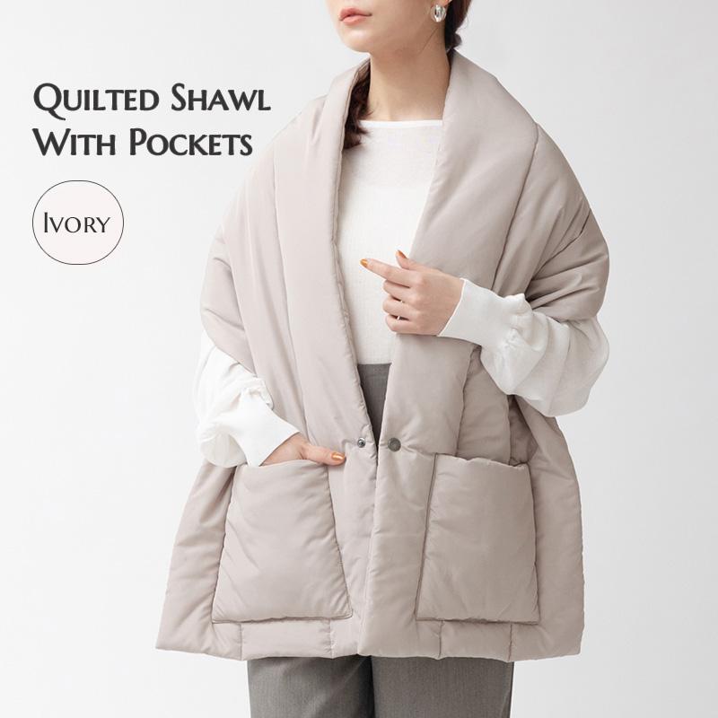 あったか ポケット付き キルティング ストール ショール 大判