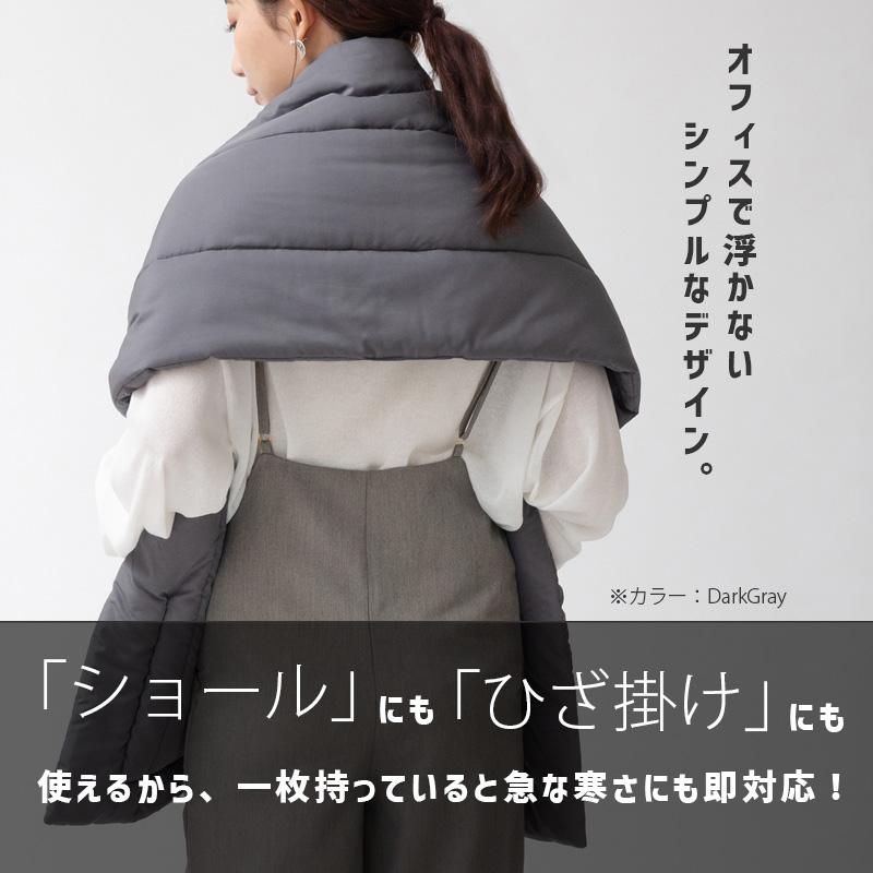 あったか ポケット付き キルティング ストール ショール 大判