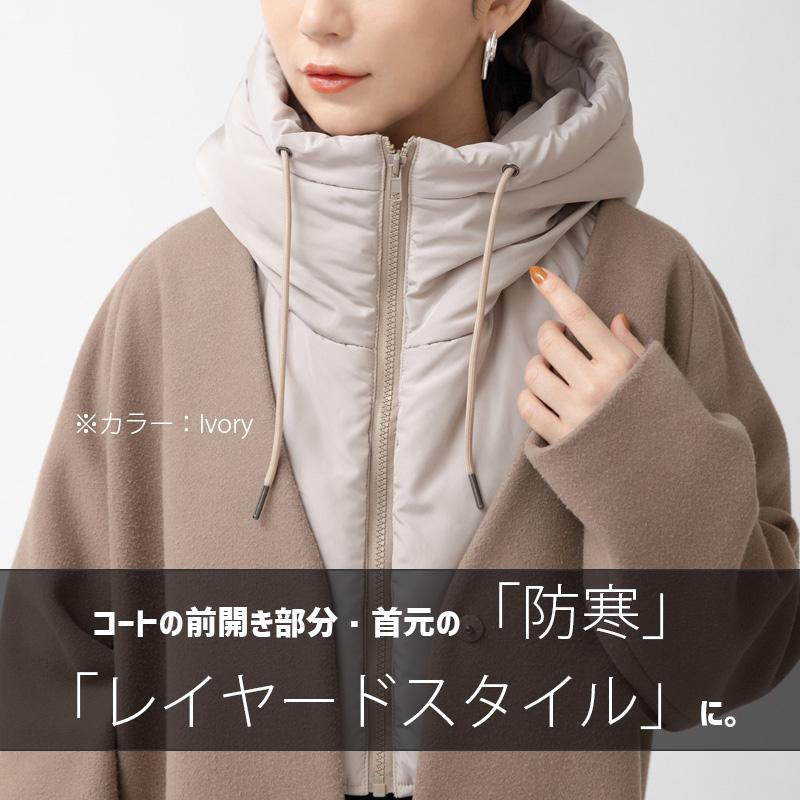 つけ襟 あったか フードウォーマー BE ベージュ 上品 中綿 防寒 保温