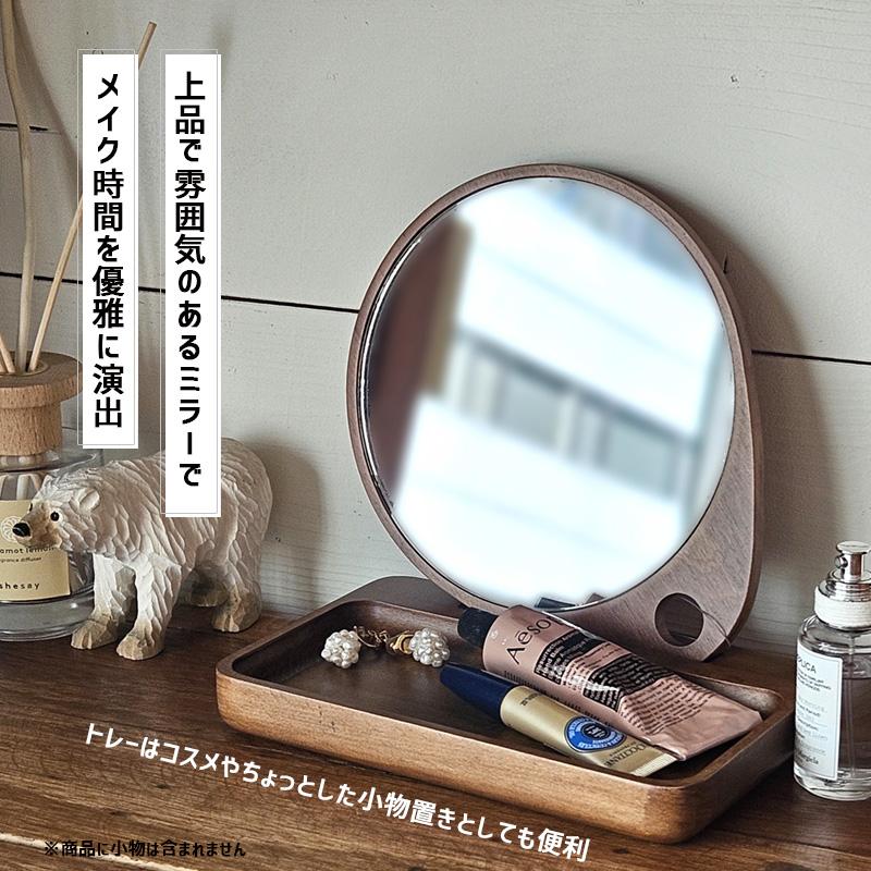 値下げ。家具卸廃業未使用新品　　鏡・鏡台、置きミラー　。イタリー製　チェリー無垢材・引出し付き　縦置きｗ８３・横置き可、引出し付き 無垢材のフレームミラーをお好きなサイズでオーダーできます。【大川