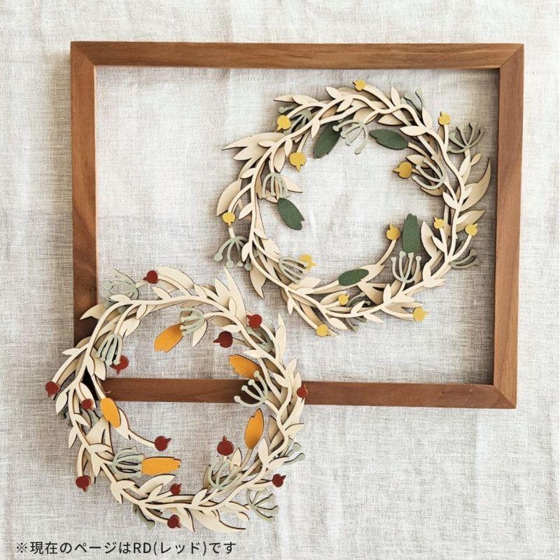 木製リース 温かみのある木のリース ベリー RD 赤 クリスマス リース