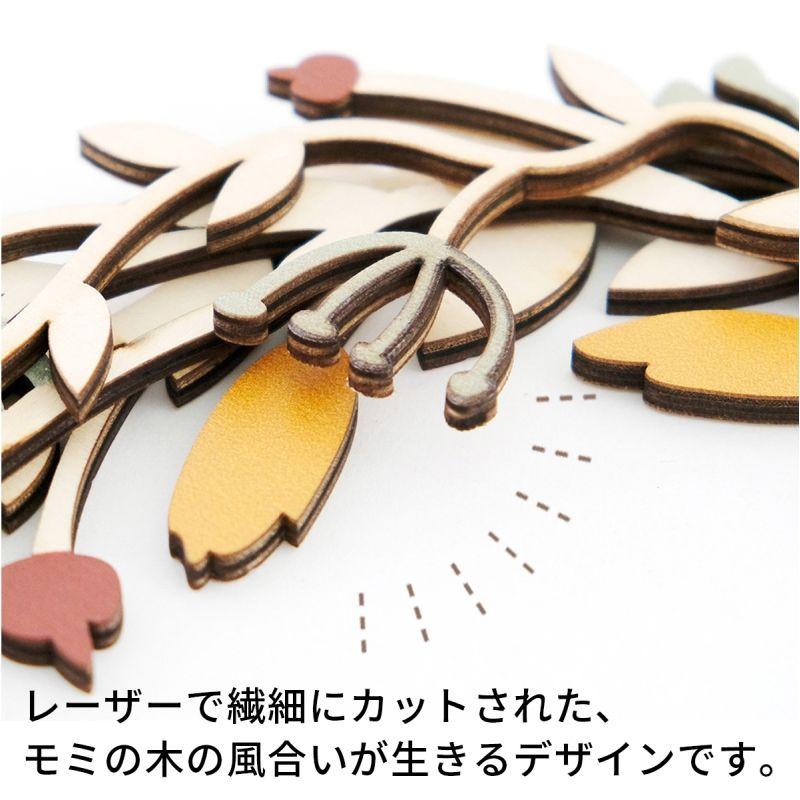 木製リース 温かみのある木のリース ベリー RD 赤 クリスマス リース