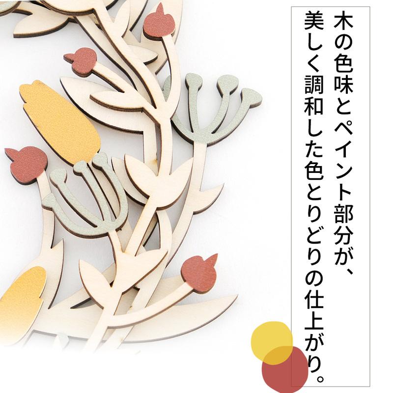 木製リース 温かみのある木のリース ベリー RD 赤 クリスマス リース